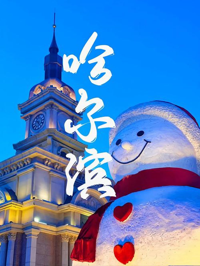 小程序开发一个多少钱？这个价格因项目复杂度而异。