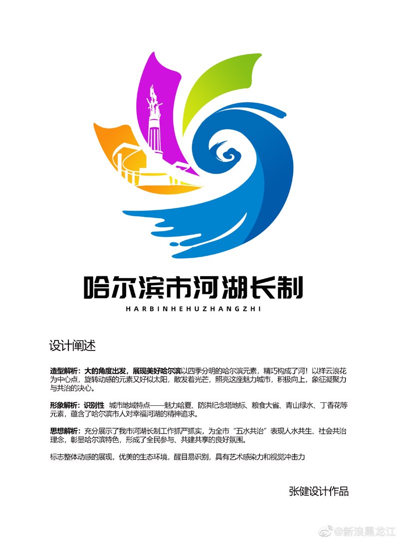 App定制开发一般多少钱?这个问题让许多企业主挠头不已。