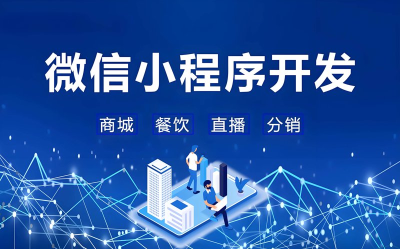 App定制开发一般多少钱?价格差异大吗?